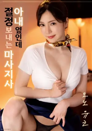 第七个证人悬疑犯罪片高清在线播放